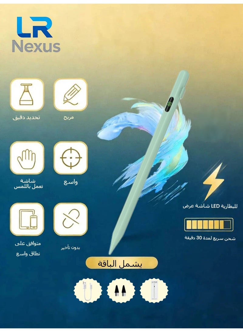 LR Nexus Touchscreen device stylus, rechargeable universal stylus, with battery LED display, no Bluetooth, with tilt sensor and accidental touch protection, Type-C charging port, compatible with iPad/iPhone/Android — Green - Image 1